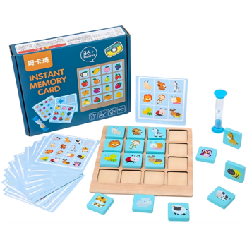 KIDS INSTANT MEMORY GAME